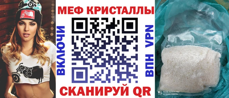 Купить закладку Гашиш  Конопля  Мефедрон  Лахденпохья