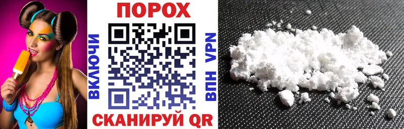 Купить закладки  Лахденпохья  АМФ 98% 