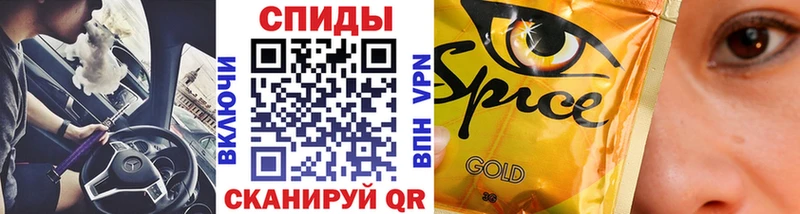 БУТИРАТ жидкий экстази Лахденпохья