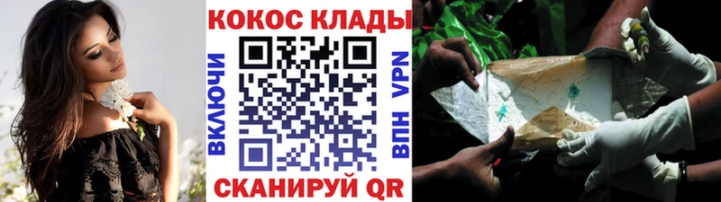 Кокаин 98%  Купить  Лахденпохья 