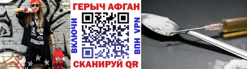 Купить  Лахденпохья  Героин герыч 