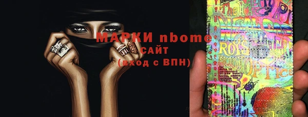 ешки Арсеньев