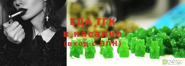 экстази Армянск