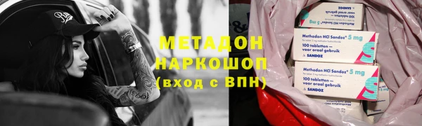 ешки Арсеньев