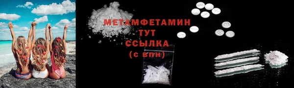 а пвп мука Балабаново