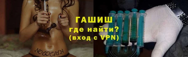 ешки Арсеньев
