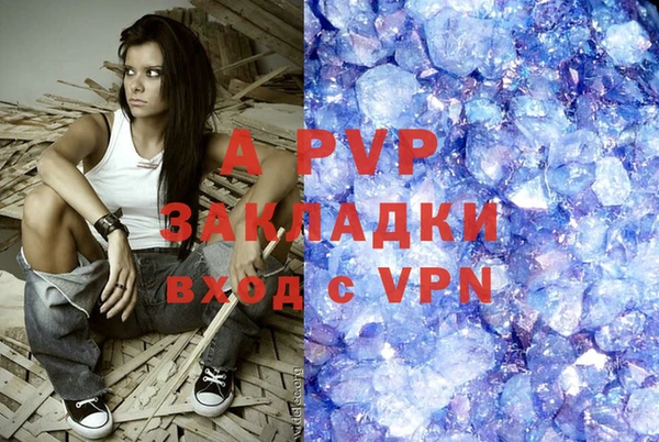ешки Арсеньев