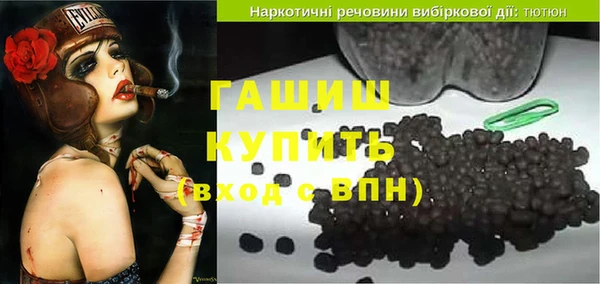 ешки Арсеньев