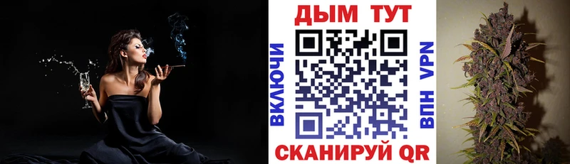 Купить где Лахденпохья Шишки марихуана Ganja